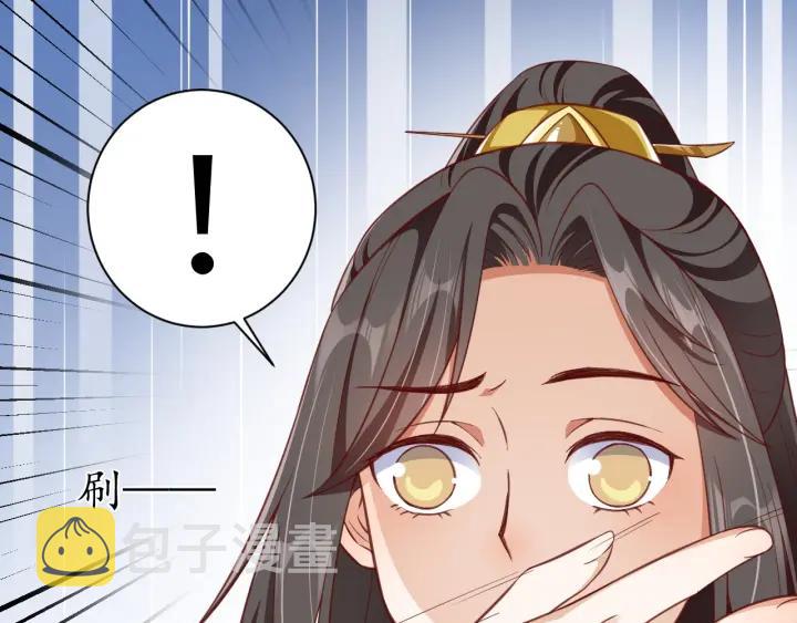 第55话 同住77