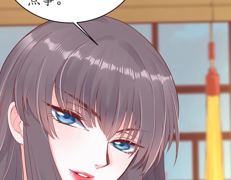 第12话 青楼捉奸？46