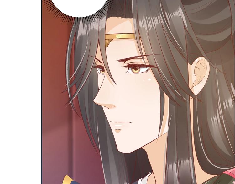 第14话 管好你的小情人儿52