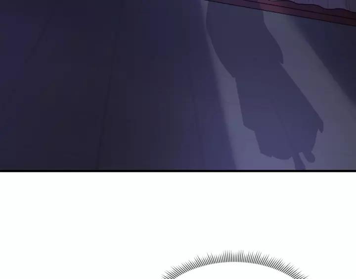 第67话 锅从天上来97
