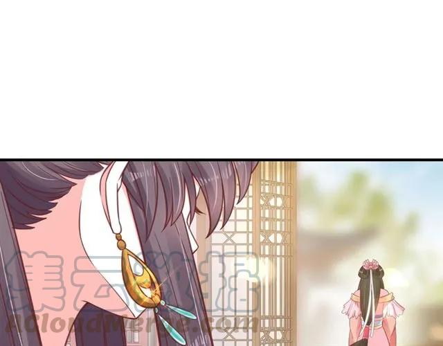 第45话 自食恶果30