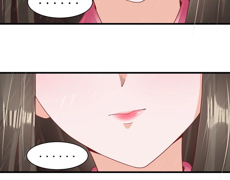 第15话 命运的分岔路75