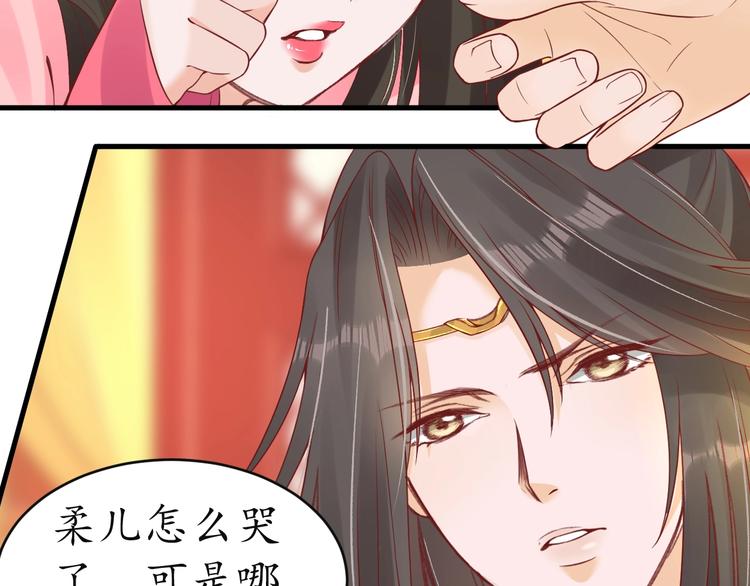 第12话 青楼捉奸？15