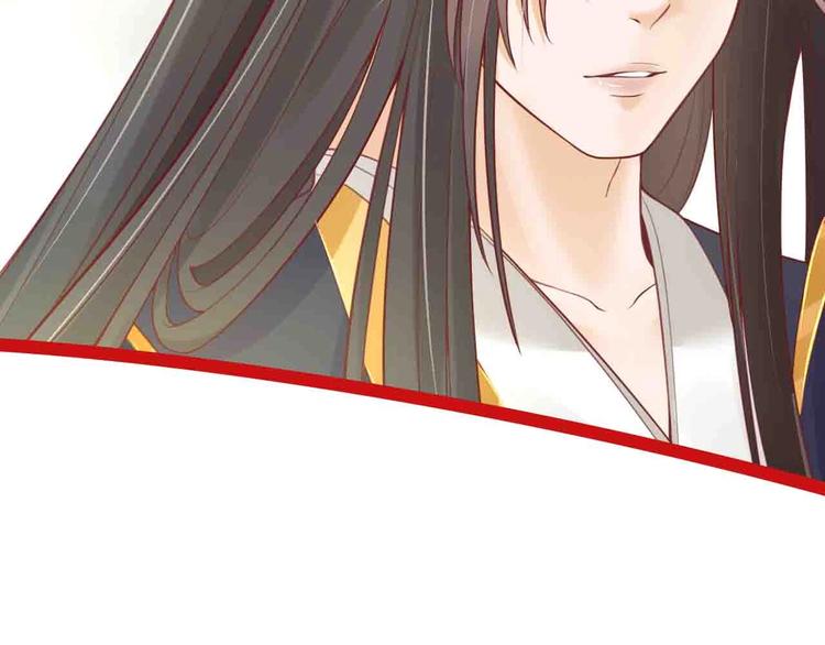 第10话 你要什么，我都给你86