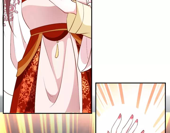 第66话 主动挑衅10