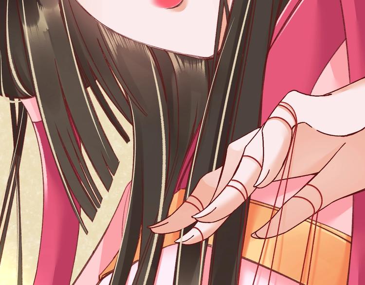 第3话 恶毒女二上线19