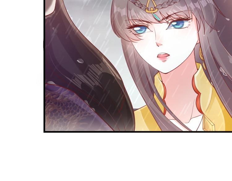 第15话 命运的分岔路29