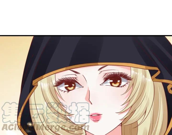 第54话 充满爱意的眼神?96