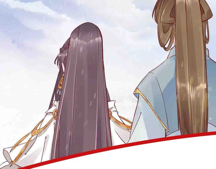 第4话 剧毒礼物133