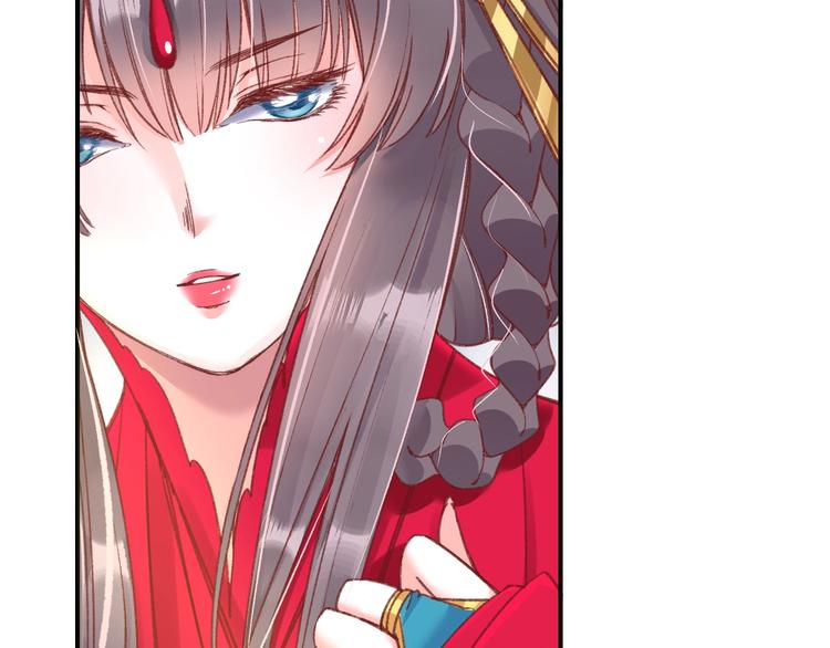 第3话 恶毒女二上线39