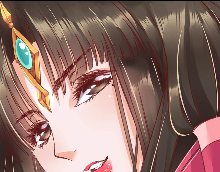 第3话 恶毒女二上线18