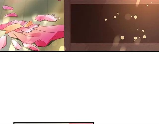 第46话 当街抢人6