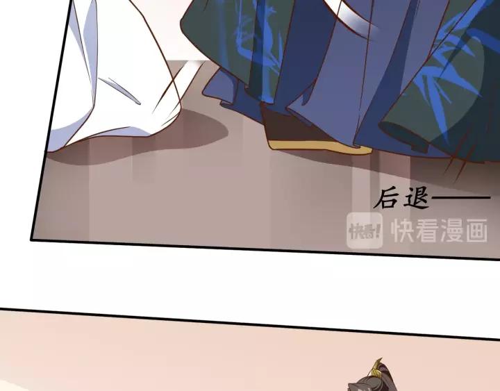 第64话 狗血剧情神反转19