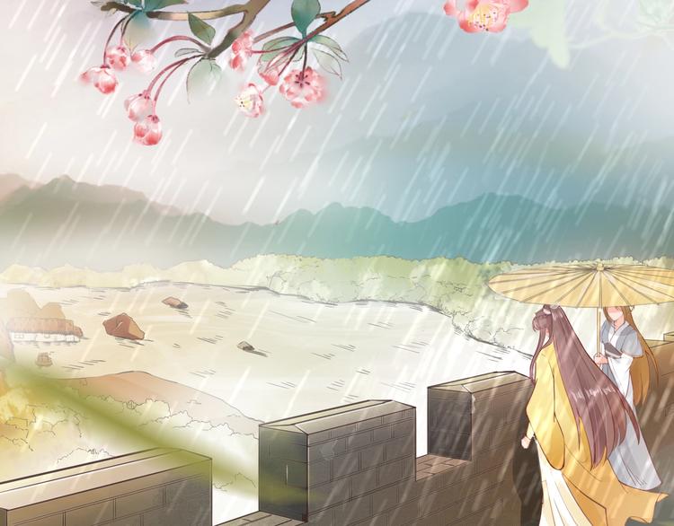 第15话 命运的分岔路8