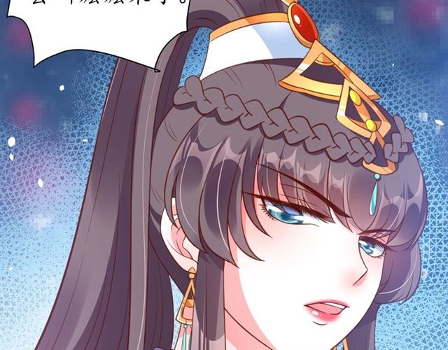 第78话 啪啪打脸62