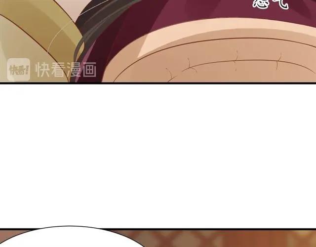 第49话 阴谋再起14