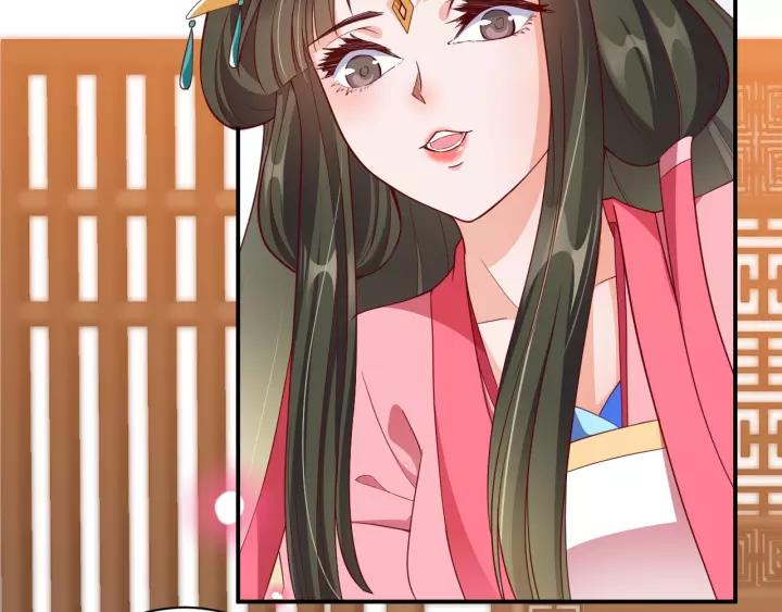 第60话 恋爱让太子降智64