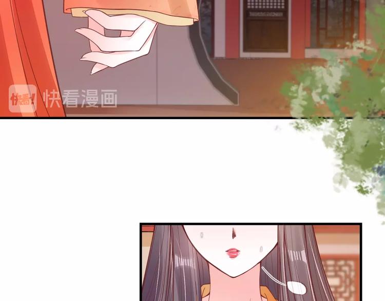 第20话 好自为之82