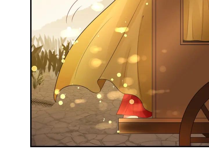 第54话 充满爱意的眼神?54