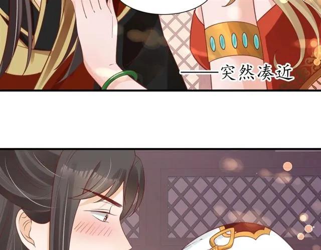 第50话 黄粱一梦68