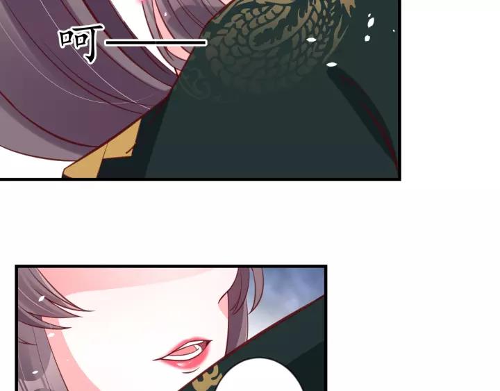 第86话 你输了51