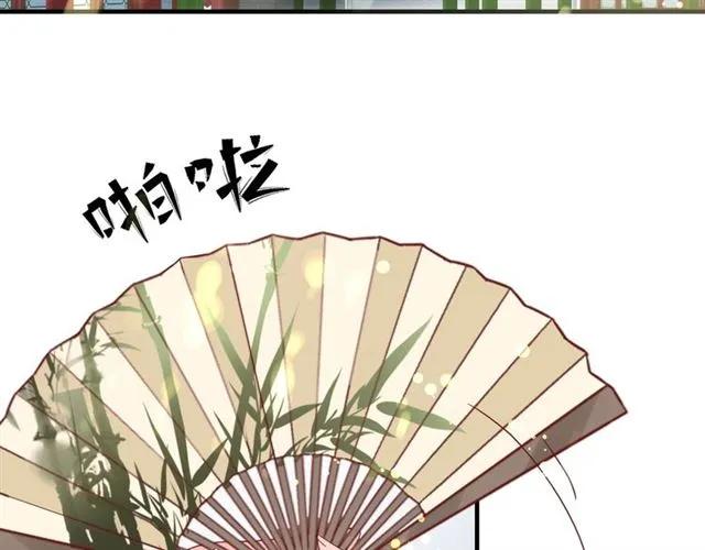第46话 当街抢人18