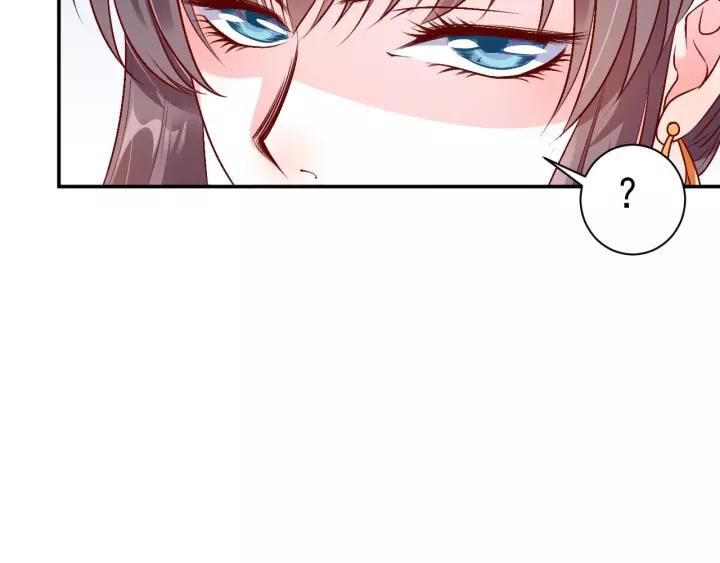 第68话 甩锅失败113