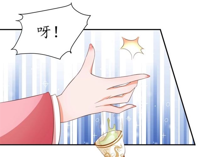 第78话 啪啪打脸28