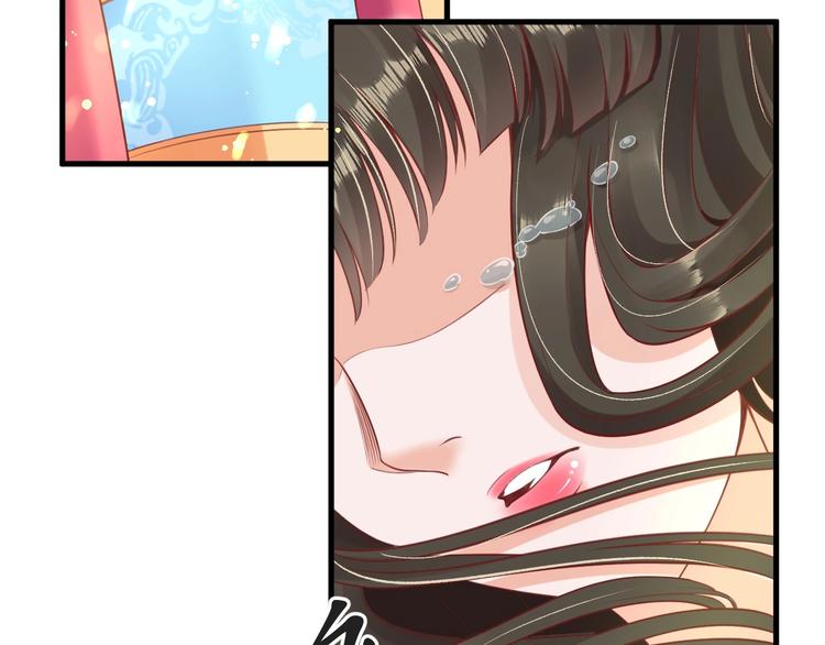 第11话 比蛇还歹毒的人18