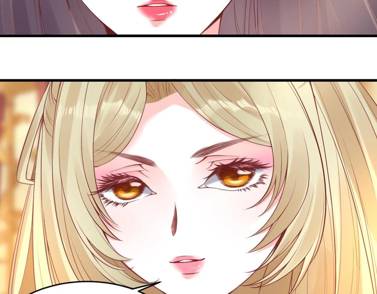 第12话 青楼捉奸？89