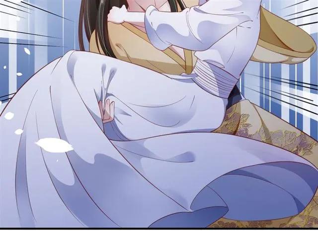 第47话 公主抱112