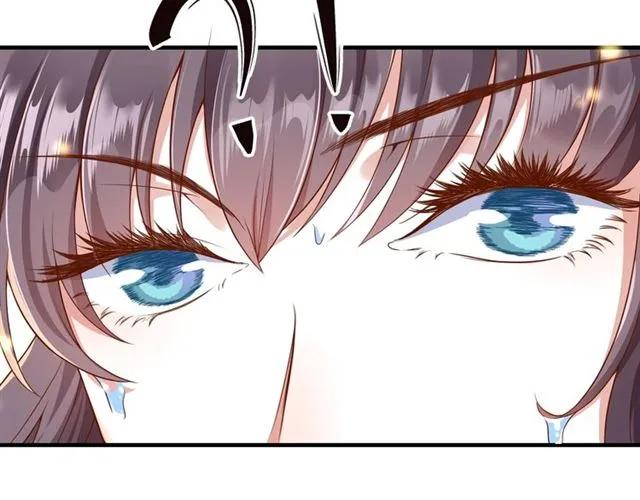 第48话 美人在怀33