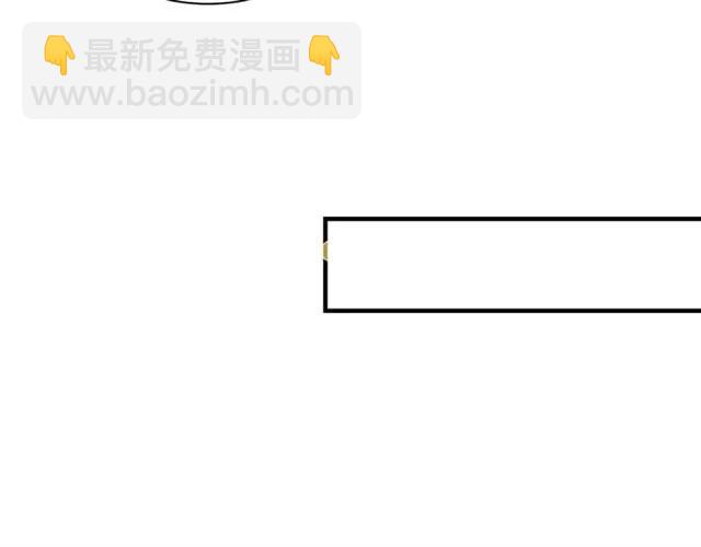 第45话 自食恶果72