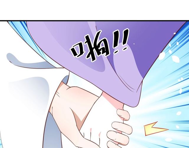 第71话 你是我的21