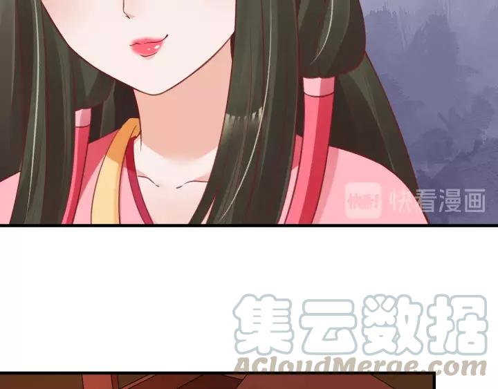 第70话 如玉被害35
