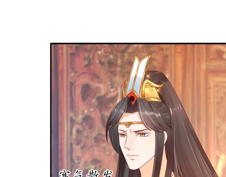 第32话 盛世舞蹈42