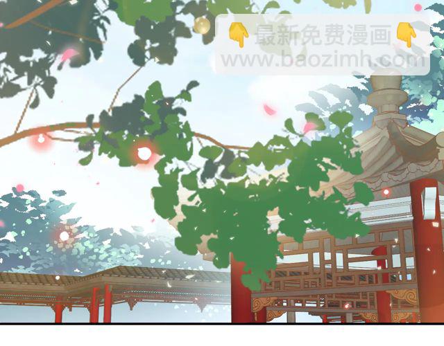第88话 恭喜妹妹要做新娘了39
