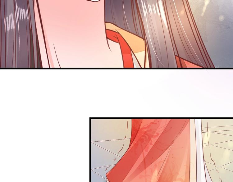第14话 管好你的小情人儿79