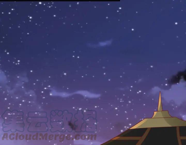 第56话 太子的黑化90