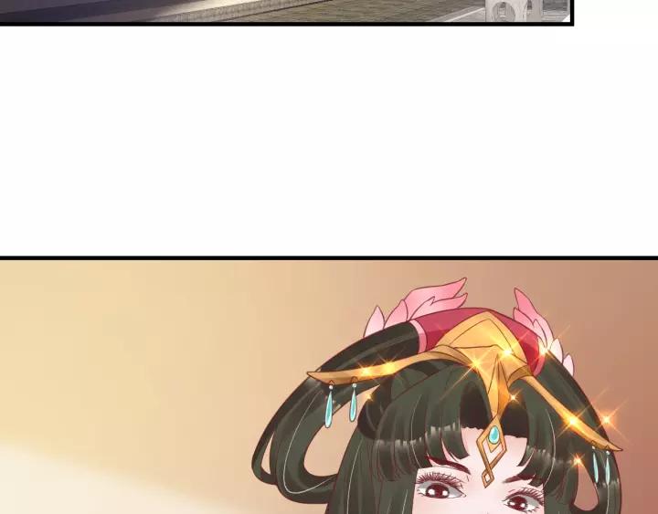 第67话 锅从天上来8