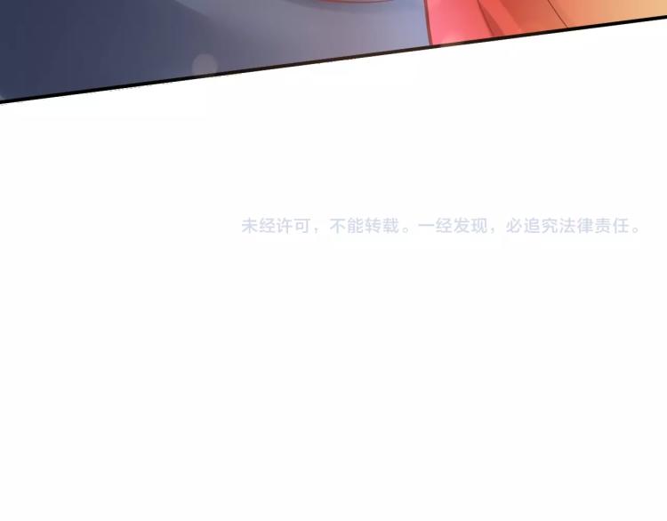 第32话 盛世舞蹈111