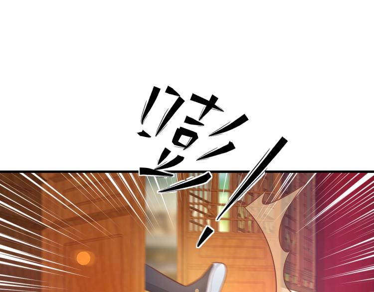 第29话 不劳太子费心72
