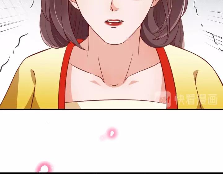 第86话 你输了55