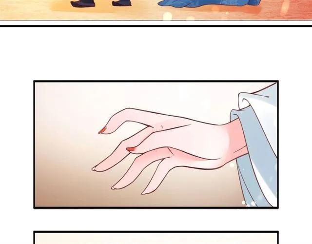 第40话 直面贵妃刁难59