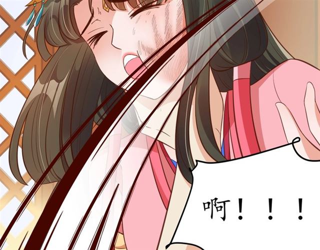 第78话 啪啪打脸79