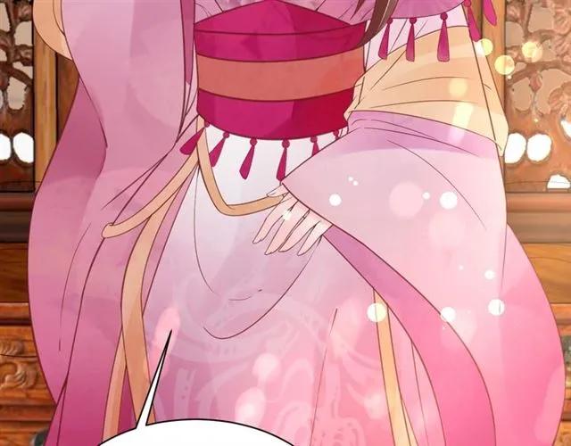 第40话 直面贵妃刁难107