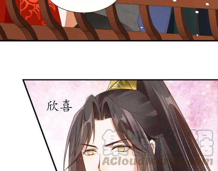 第65话 看你怎么编10