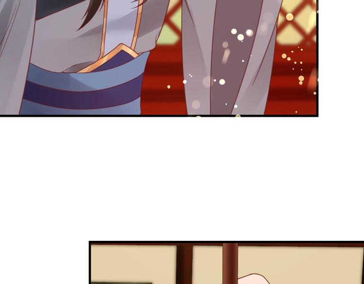 第22话 吃飞醋？53