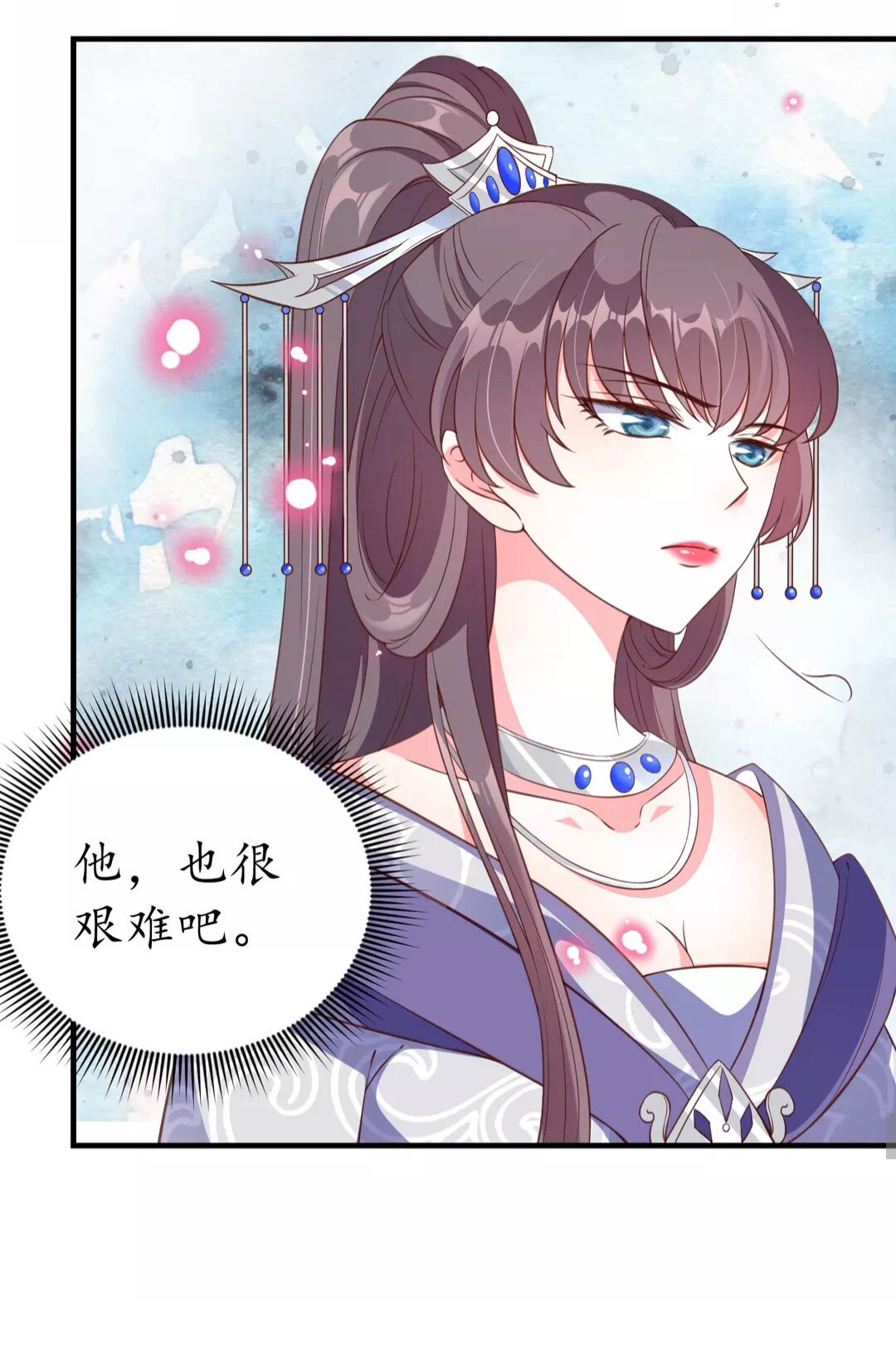 第92话 回西域？29