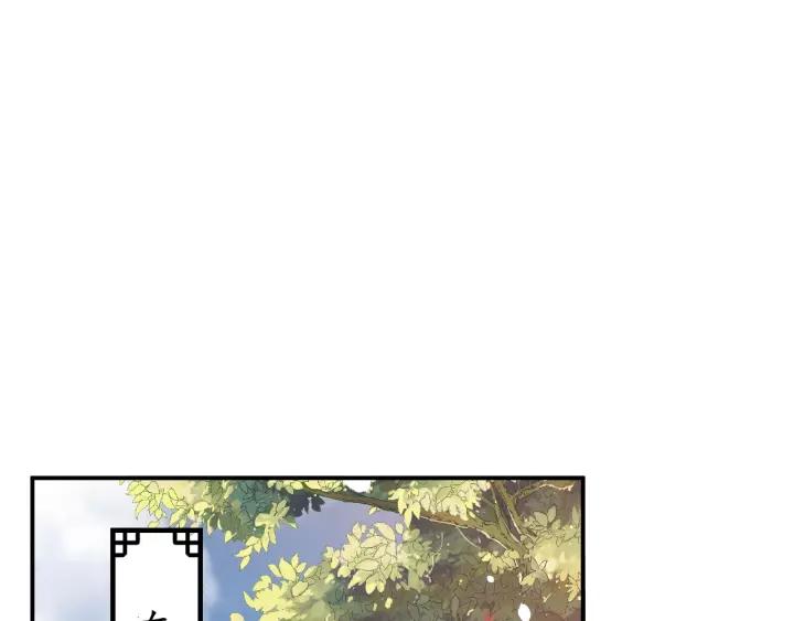 第64话 狗血剧情神反转4